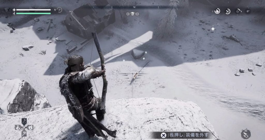 Fade to Silence
狩り