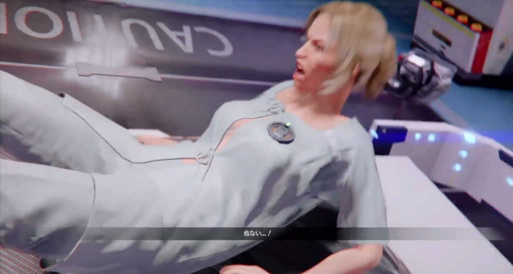 The Surge2　目覚め