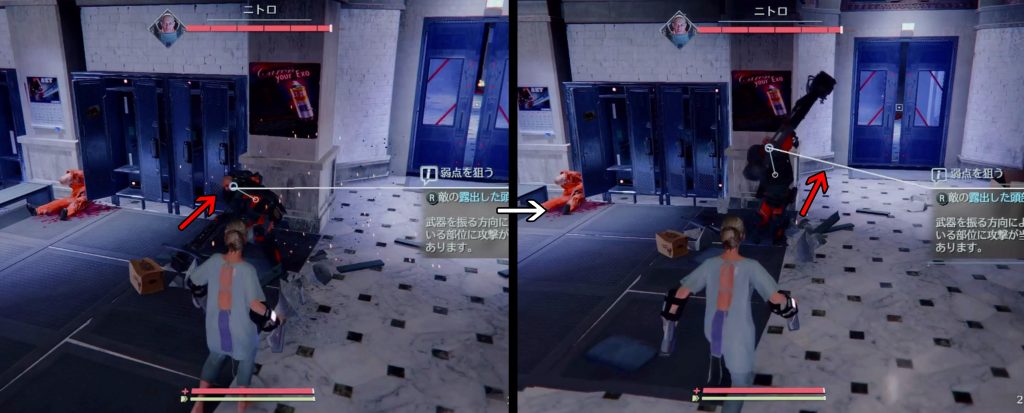 ボス戦：ニトロ