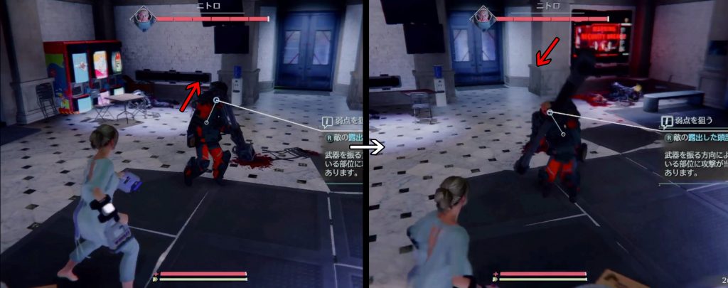 ボス戦：ニトロ