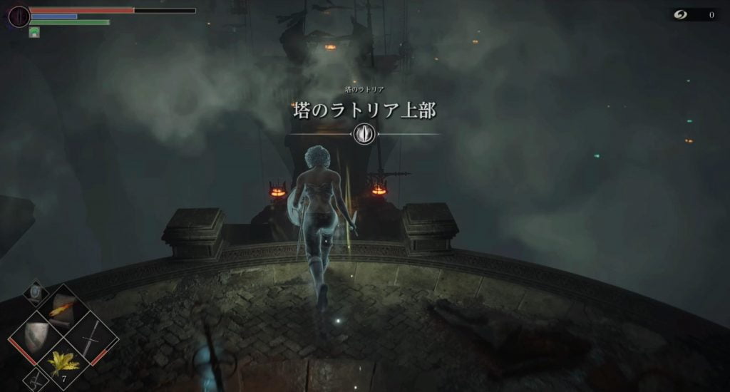 塔のラトリア上部