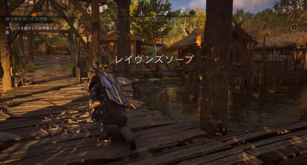 アサシンクリードヴァルハラ