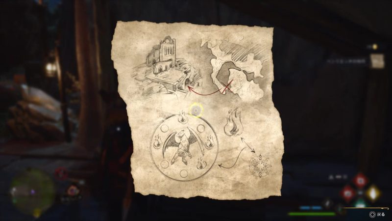 ホグワーツ・レガシー