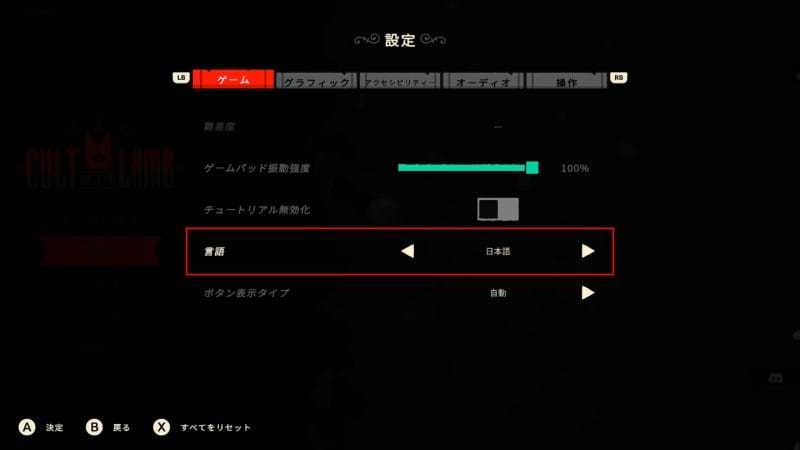 画像に alt 属性が指定されていません。ファイル名: a0cd1cacb27bfa05dfc254cd7ca1e72d.jpg