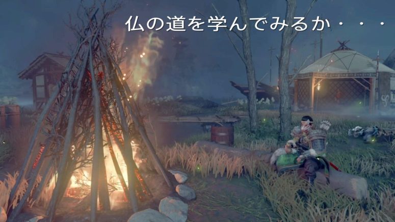 Ghost of Tsushima（ゴーストオブツシマ）典雄之譚【三行と三惑】法心を救え！