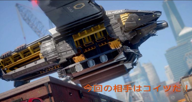 52歳の最終決戦｜Marvel’s Avengers キャンペーンミッション【マンハッタンの大乱闘】｜もう後戻りできない！