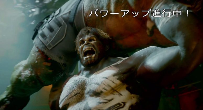 Marvel’s Avengers（アベンジャーズ）ミッション：モンスターの心｜ギアレベルUPのためミッションやってくぅ！