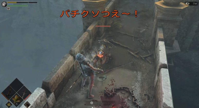 デモンズソウル　53歳年寄りが挑むPS5版Demon’s Souls日記#3｜序盤から難問：要人と紫炎の盾の場所