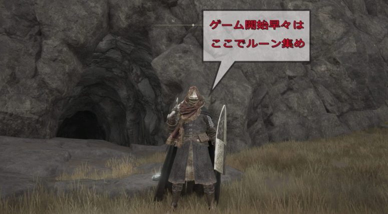 Elden Ring ｜ Coastal Cave ｜ Collecting Runes at the Early Stage