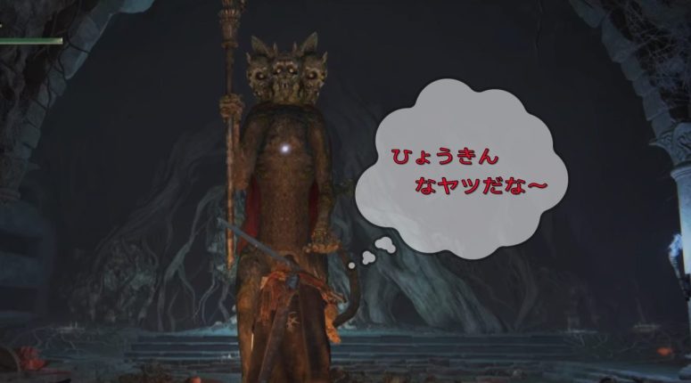 Elden Ring ｜ Underground Tomb under the Precipice ｜ Obtain the ashes of Kaiden mercenaries