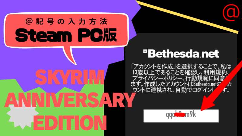 スチールライジング Steam版｜ルーヴルのセレナイト攻略｜カウンター攻撃と立ち回り